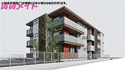 ディーシャンブル石塚町