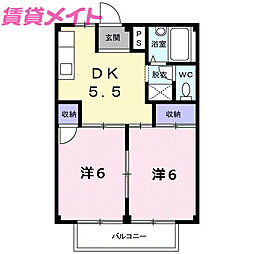 シティハイツ黒宮 2階