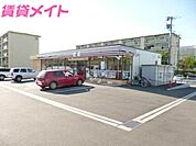 セブンイレブン四日市笹川9丁目店 1141m