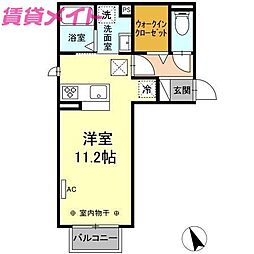 エスポワールII 1階