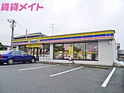 ミニストップ桜台本町店 641m
