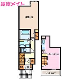 メゾン デュ ベル アルブル 1階