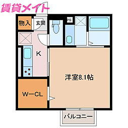 🉐敷金礼金0円！🉐キートスマルカ　C棟