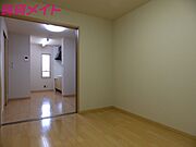 同物件別室画像