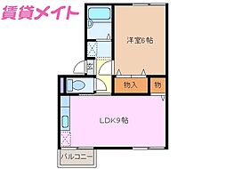 🉐敷金礼金0円！🉐シャルムマスダI　A棟