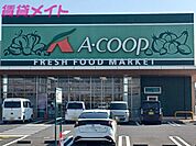 エーコープくす店 2102m