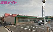 一号舘桜店 354m