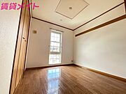 別部屋参考写真です