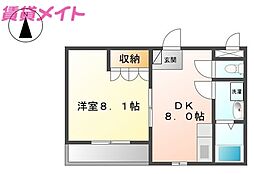 West・グロリアス 2階