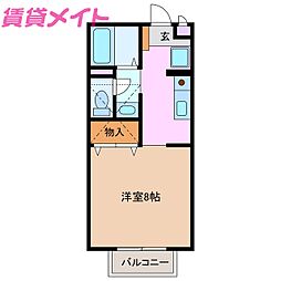 マ・メゾン海山道 2階