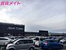 周辺：イオンタウン四日市泊 1125m