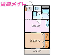 塩浜駅前マンション 3階