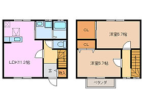 三重県鈴鹿市下箕田４丁目（賃貸テラスハウス2LDK・1階・64.58㎡） その2