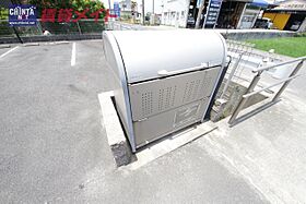 三重県鈴鹿市長太旭町４丁目（賃貸アパート1K・1階・33.12㎡） その24