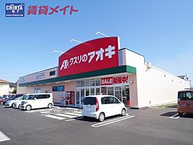 三重県四日市市釆女町（賃貸マンション1K・1階・28.28㎡） その22