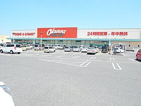 三重県鈴鹿市一ノ宮町（賃貸アパート2LDK・1階・49.58㎡） その21