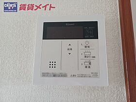 三重県四日市市釆女町（賃貸マンション1R・5階・25.90㎡） その14