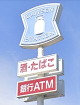 三重県鈴鹿市末広北１丁目（賃貸アパート1R・1階・31.77㎡） その22