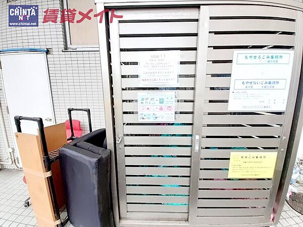 三重県鈴鹿市住吉３丁目(賃貸マンション1DK・4階・25.90㎡)の写真 その8