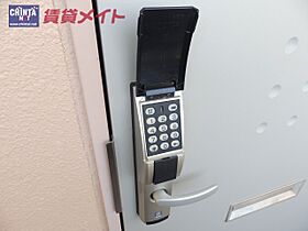 三重県鈴鹿市竹野１丁目（賃貸マンション1LDK・3階・43.89㎡） その16