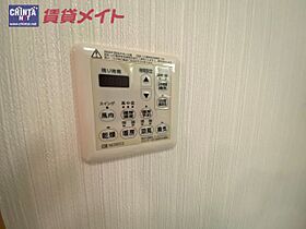 三重県鈴鹿市庄野町（賃貸マンション3LDK・3階・65.00㎡） その30