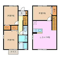 三重県鈴鹿市道伯２丁目（賃貸テラスハウス3LDK・1階・74.02㎡） その2