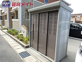 三重県鈴鹿市長太栄町２丁目（賃貸アパート2LDK・2階・57.19㎡） その25