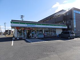 三重県鈴鹿市末広南１丁目（賃貸アパート2K・1階・39.74㎡） その20