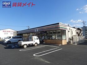 三重県鈴鹿市阿古曽町（賃貸アパート2LDK・1階・61.60㎡） その13