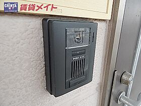 三重県鈴鹿市野町西３丁目（賃貸アパート1K・2階・28.41㎡） その13