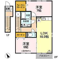 三重県鈴鹿市野町東２丁目（賃貸アパート2LDK・2階・62.80㎡） その2