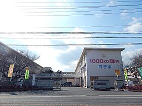 三重県鈴鹿市野町東２丁目（賃貸アパート2LDK・2階・62.80㎡） その19