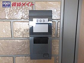 三重県鈴鹿市稲生塩屋１丁目（賃貸アパート2LDK・2階・55.44㎡） その26