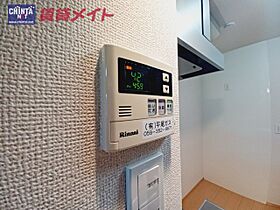 三重県鈴鹿市平野町（賃貸アパート1LDK・2階・40.07㎡） その26