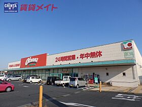 三重県鈴鹿市石薬師町（賃貸アパート1LDK・1階・38.83㎡） その20