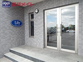 三重県鈴鹿市三日市町（賃貸マンション1K・2階・31.20㎡） その6