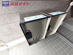 三重県鈴鹿市長太新町１丁目（賃貸アパート2LDK・2階・47.20㎡） その28