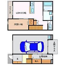 三重県鈴鹿市道伯町（賃貸テラスハウス1LDK・1階・81.74㎡） その2