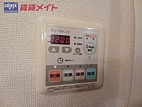 三重県鈴鹿市末広東（賃貸アパート1K・1階・29.41㎡） その25