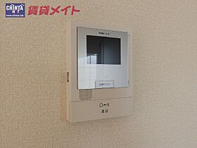 三重県鈴鹿市野町中２丁目（賃貸アパート1LDK・1階・38.29㎡） その15