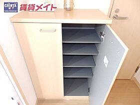 三重県鈴鹿市末広北１丁目（賃貸アパート1R・1階・32.24㎡） その26