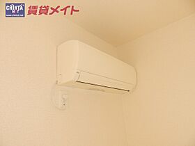 三重県鈴鹿市西条６丁目（賃貸アパート1LDK・3階・47.58㎡） その16