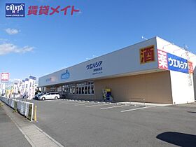 三重県鈴鹿市大池３丁目（賃貸アパート1K・2階・27.70㎡） その25