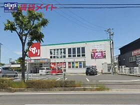 三重県鈴鹿市三日市３丁目（賃貸アパート1LDK・2階・51.13㎡） その24