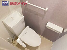 三重県鈴鹿市西条４丁目（賃貸アパート1LDK・2階・51.94㎡） その7