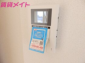 三重県鈴鹿市住吉2丁目（賃貸アパート1LDK・1階・45.34㎡） その17