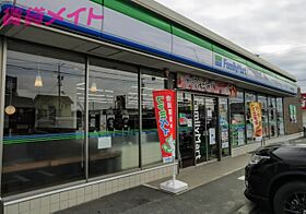 三重県鈴鹿市南玉垣町（賃貸マンション1K・1階・28.41㎡） その23