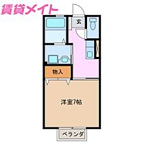 三重県鈴鹿市平田1丁目（賃貸アパート1K・1階・26.41㎡） その2