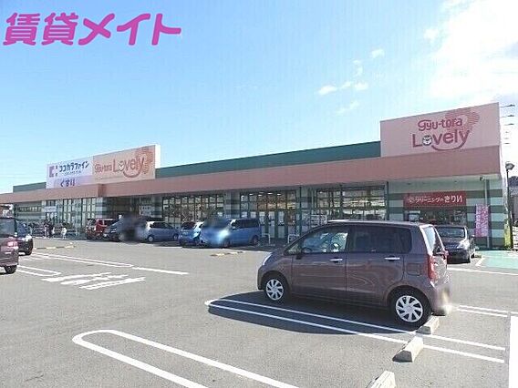 フォーブル平田_周辺_3