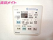 同物件別部屋（反転）写真